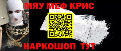 apvp Можга