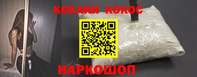 МДМА Моздок