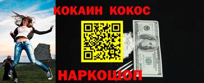 МДМА Моздок