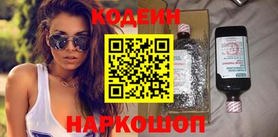 МДМА Моздок