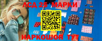 apvp Можга