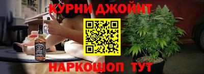 марки lsd Можайск