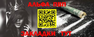 марки lsd Можайск