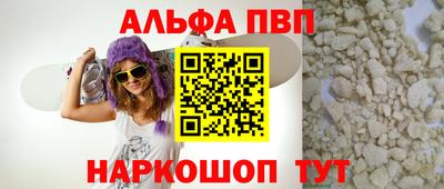 МДМА Моздок
