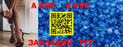 марки lsd Можайск