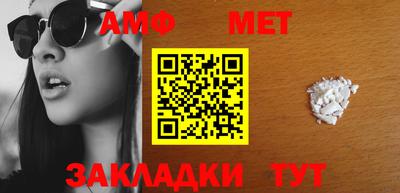 марки lsd Можайск