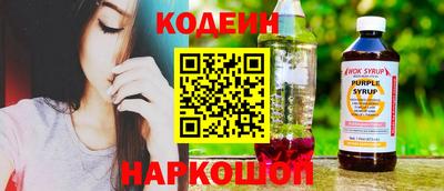 apvp Можга