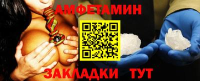 МДМА Моздок