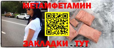 apvp Можга