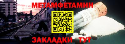 apvp Можга