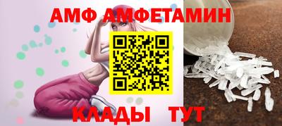 марки lsd Можайск