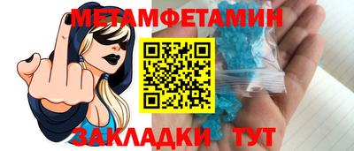 МДМА Моздок
