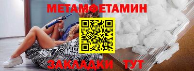 apvp Можга
