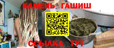apvp Можга