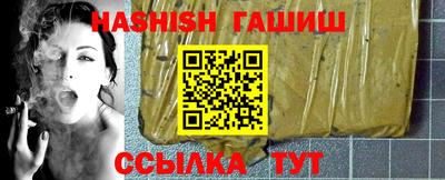 МДМА Моздок