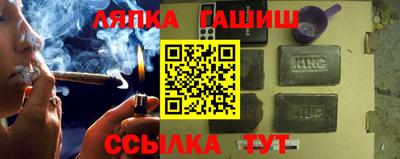 apvp Можга
