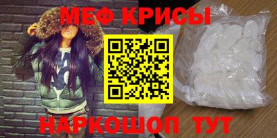 apvp Можга