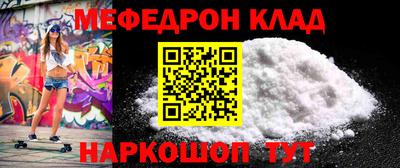 марки lsd Можайск