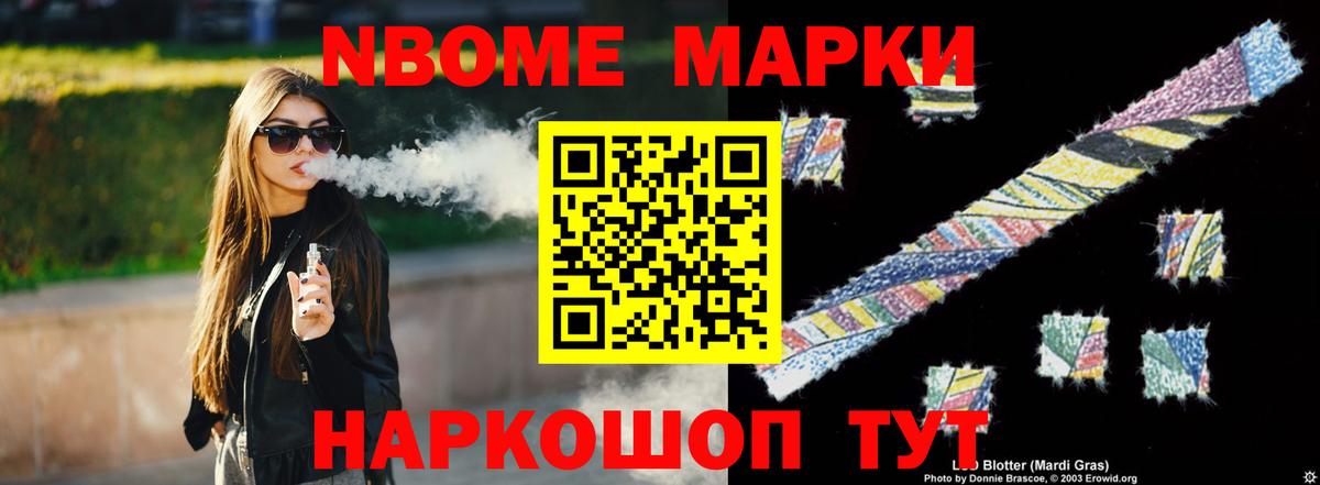 Лсд 25 экстази кислота  Вход с VPN  ЛСД экстази ecstasy  Углич 